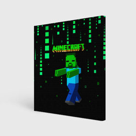 Холст квадратный с принтом Minecraft , 100% ПВХ |  | Тематика изображения на принте: minecraft | алекс | белый | блоки | ведьма | взрывчатка | визера | волк | гаст | добывать | дракон | зеленый куб | зомби | игра | крафт | крипер | кубики | лошадка | майн | майнкрафт | манкрафт | овечка | оцелот