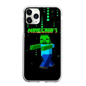 Чехол для iPhone 11 Pro матовый с принтом Minecraft , Силикон |  | minecraft | алекс | белый | блоки | ведьма | взрывчатка | визера | волк | гаст | добывать | дракон | зеленый куб | зомби | игра | крафт | крипер | кубики | лошадка | майн | майнкрафт | манкрафт | овечка | оцелот