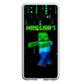 Чехол для Samsung Galaxy S10 с принтом Minecraft , Силикон | Область печати: задняя сторона чехла, без боковых панелей | Тематика изображения на принте: minecraft | алекс | белый | блоки | ведьма | взрывчатка | визера | волк | гаст | добывать | дракон | зеленый куб | зомби | игра | крафт | крипер | кубики | лошадка | майн | майнкрафт | манкрафт | овечка | оцелот