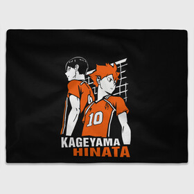 Плед 3D с принтом Haikyuu Hinata Kageyama , 100% полиэстер | закругленные углы, все края обработаны. Ткань не мнется и не растягивается | anime | haiku | haikuu | haikyu | haikyuu | hinata | kageyama | karasuno | shoe | аниме | атака титанов | ван пис | волейбол | кагеяма | карасуно | наруто | некома | хайку | хината | чиби | шариторидзава | шое