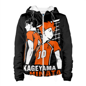 Женская куртка 3D с принтом Haikyuu Hinata Kageyama , ткань верха — 100% полиэстер, подклад — флис | прямой крой, подол и капюшон оформлены резинкой с фиксаторами, два кармана без застежек по бокам, один большой потайной карман на груди. Карман на груди застегивается на липучку | anime | haiku | haikuu | haikyu | haikyuu | hinata | kageyama | karasuno | shoe | аниме | атака титанов | ван пис | волейбол | кагеяма | карасуно | наруто | некома | хайку | хината | чиби | шариторидзава | шое