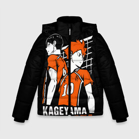 Зимняя куртка для мальчиков 3D с принтом Haikyuu Hinata Kageyama , ткань верха — 100% полиэстер; подклад — 100% полиэстер, утеплитель — 100% полиэстер | длина ниже бедра, удлиненная спинка, воротник стойка и отстегивающийся капюшон. Есть боковые карманы с листочкой на кнопках, утяжки по низу изделия и внутренний карман на молнии. 

Предусмотрены светоотражающий принт на спинке, радужный светоотражающий элемент на пуллере молнии и на резинке для утяжки | Тематика изображения на принте: anime | haiku | haikuu | haikyu | haikyuu | hinata | kageyama | karasuno | shoe | аниме | атака титанов | ван пис | волейбол | кагеяма | карасуно | наруто | некома | хайку | хината | чиби | шариторидзава | шое