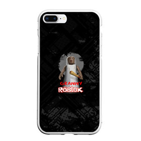 Чехол для iPhone 7Plus/8 Plus матовый с принтом Roblox Granny , Силикон | Область печати: задняя сторона чехла, без боковых панелей | game | granny | roblox | грени | гренни | зомби | игра | монстр | роблокс | страшный
