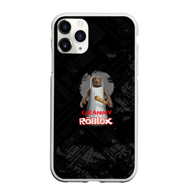 Чехол для iPhone 11 Pro матовый с принтом Roblox Granny , Силикон |  | game | granny | roblox | грени | гренни | зомби | игра | монстр | роблокс | страшный