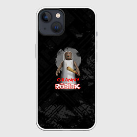 Чехол для iPhone 13 с принтом Roblox   Granny ,  |  | game | granny | roblox | грени | гренни | зомби | игра | монстр | роблокс | страшный