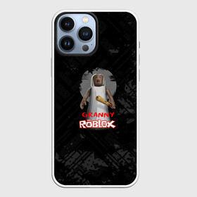 Чехол для iPhone 13 Pro Max с принтом Roblox   Granny ,  |  | game | granny | roblox | грени | гренни | зомби | игра | монстр | роблокс | страшный