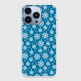Чехол для iPhone 13 Pro с принтом Снежинки ,  |  | merry christmas | дед мороз | ёлка | зима | мороз | новый год | подарок | праздник | рождество | с новым годом | санта клаус | снег | снеговик | снегурочка | снежинки | снежные узоры | узоры
