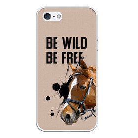 Чехол для iPhone 5/5S матовый с принтом Be wild be free , Силикон | Область печати: задняя сторона чехла, без боковых панелей | horse | horseshoe | акварель | головалошади | грива | жеребец | животные | конь | лошадь | лошадьскрыльями | подкова | природа | рисуноккрасками