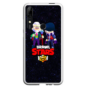 Чехол для Honor P Smart Z с принтом Brawl Stars , Силикон | Область печати: задняя сторона чехла, без боковых панелей | 2021 | byron | crow | edgar | байрон | бравл | бравл стар | бравл старс | ворон | из игры бравл старс | колетт | леон | новогодний бравл старс | новогодняя | новые герои бравл старс | эдгар | эдгард