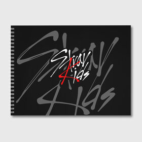Альбом для рисования с принтом STRAY KIDS , 100% бумага
 | матовая бумага, плотность 200 мг. | bang chan | changbin | felix | han | hyunjin | i.n. | k pop | lee know | seungmin | skz | stray kids | идолы | к поп