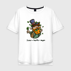 Мужская футболка хлопок Oversize с принтом Go vegan , 100% хлопок | свободный крой, круглый ворот, “спинка” длиннее передней части | веган | вегетарианство | ирландия | клевер | лепрекон