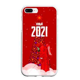 Чехол для iPhone 7Plus/8 Plus матовый с принтом Новый 2021 , Силикон | Область печати: задняя сторона чехла, без боковых панелей | дед мороз | ёлка | карантин | коронавирус | новый год | противогаз | снег | химзащита