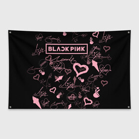 Флаг-баннер с принтом BLACKPINK , 100% полиэстер | размер 67 х 109 см, плотность ткани — 95 г/м2; по краям флага есть четыре люверса для крепления | blackpink | blink | bts | exo | icecream | jennie | jisoo | korea | kpop | lisa | love | rose | блекпинк | девушки | корея | кпоп | музыка