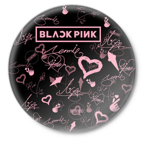 Значок с принтом BLACKPINK ,  металл | круглая форма, металлическая застежка в виде булавки | blackpink | blink | bts | exo | icecream | jennie | jisoo | korea | kpop | lisa | love | rose | блекпинк | девушки | корея | кпоп | музыка