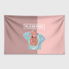 Флаг-баннер с принтом BlackPink , 100% полиэстер | размер 67 х 109 см, плотность ткани — 95 г/м2; по краям флага есть четыре люверса для крепления | blackpink | blink | bts | exo | icecream | jennie | jisoo | korea | kpop | lisa | love | rose | блекпинк | девушки | корея | кпоп | музыка