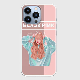 Чехол для iPhone 13 Pro с принтом BlackPink ,  |  | blackpink | blink | bts | exo | icecream | jennie | jisoo | korea | kpop | lisa | love | rose | блекпинк | девушки | корея | кпоп | музыка