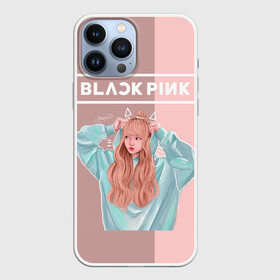 Чехол для iPhone 13 Pro Max с принтом BlackPink ,  |  | blackpink | blink | bts | exo | icecream | jennie | jisoo | korea | kpop | lisa | love | rose | блекпинк | девушки | корея | кпоп | музыка
