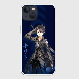 Чехол для iPhone 13 с принтом Черный мечник Кирито ,  |  | alice | alicization | asuna | kirito | sao | sword art online | underworld | алиса | алисизация | асуна | кирито | мастера меча онлайн | чёрный мечник | юджио