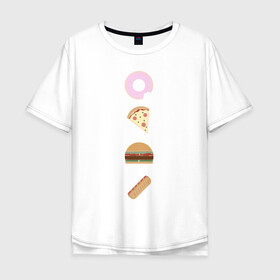 Мужская футболка хлопок Oversize с принтом Fast Food , 100% хлопок | свободный крой, круглый ворот, “спинка” длиннее передней части | doodle | бургер | вкусно | донат | еда | мило | нямка | пицца | сосиска | фастфуд | хотдог