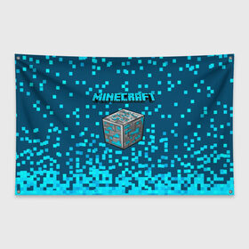 Флаг-баннер с принтом Minecraft , 100% полиэстер | размер 67 х 109 см, плотность ткани — 95 г/м2; по краям флага есть четыре люверса для крепления | minecraft | алекс | белый | блоки | ведьма | взрывчатка | визера | волк | гаст | добывать | дракон | зеленый куб | зомби | игра | крафт | крипер | кубики | лошадка | майн | майнкрафт | манкрафт | овечка | оцелот