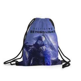 Рюкзак-мешок 3D с принтом Destiny 2 : Beyond Light , 100% полиэстер | плотность ткани — 200 г/м2, размер — 35 х 45 см; лямки — толстые шнурки, застежка на шнуровке, без карманов и подкладки | beyond | destiny 2 | light | игра | шутера