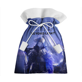 Подарочный 3D мешок с принтом Destiny 2 : Beyond Light , 100% полиэстер | Размер: 29*39 см | beyond | destiny 2 | light | игра | шутера