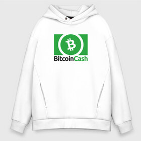 Мужское худи Oversize хлопок с принтом BITCOIN CASH , френч-терри — 70% хлопок, 30% полиэстер. Мягкий теплый начес внутри —100% хлопок | боковые карманы, эластичные манжеты и нижняя кромка, капюшон на магнитной кнопке | Тематика изображения на принте: bitcoin | btc | биткоин | валюта | деньги | криптовалюта