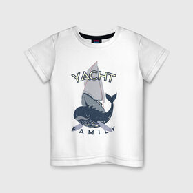Детская футболка хлопок с принтом Yacht Family , 100% хлопок | круглый вырез горловины, полуприлегающий силуэт, длина до линии бедер | кит | лодка | море | морские жители | океан | яхта