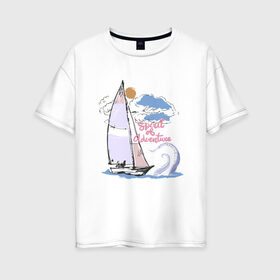 Женская футболка хлопок Oversize с принтом Яхта с кракеном , 100% хлопок | свободный крой, круглый ворот, спущенный рукав, длина до линии бедер
 | кракен | лодка | море | морские жители | океан | путешествия | яхта