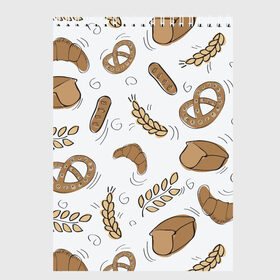 Скетчбук с принтом Узор Пекарня , 100% бумага
 | 48 листов, плотность листов — 100 г/м2, плотность картонной обложки — 250 г/м2. Листы скреплены сверху удобной пружинной спиралью | булки | коричневый | крендель | пекарня | повар | узор | хлеб