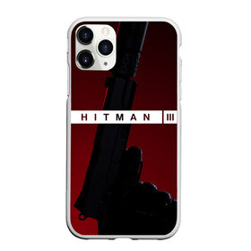Чехол для iPhone 11 Pro матовый с принтом Hitman III , Силикон |  | Тематика изображения на принте: hitman | hitman 3 | hitman iii | красный | надпись | пистолет | хитман | хитман 3