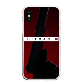 Чехол для iPhone XS Max матовый с принтом Hitman III , Силикон | Область печати: задняя сторона чехла, без боковых панелей | hitman | hitman 3 | hitman iii | красный | надпись | пистолет | хитман | хитман 3