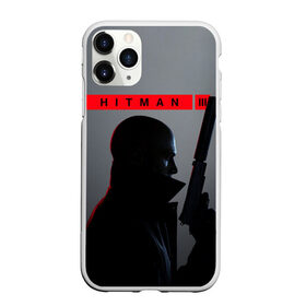 Чехол для iPhone 11 Pro матовый с принтом Hitman III , Силикон |  | hitman | hitman 3 | hitman iii | красный | надпись | хитман | хитман 3