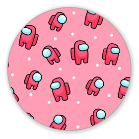 Коврик для мышки круглый с принтом Among Us - Розовый цвет , резина и полиэстер | круглая форма, изображение наносится на всю лицевую часть | among us | girl | pink | амонг | девочка | детский | игра | мультяшный | паттерн | розовый | узор | эмонг ас