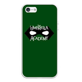 Чехол для iPhone 5/5S матовый с принтом umbrella academy , Силикон | Область печати: задняя сторона чехла, без боковых панелей | Тематика изображения на принте: academy | umbrella | umbrella academy | адам годли | академия | академия амбрелла | амбрелла | дэвид кастанеда | колм фиори | кэмерон бриттон | мэри джей блайдж
джон магаро | роберт шиэн | том хоппер | эллиот пейдж