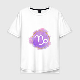 Мужская футболка хлопок Oversize с принтом Козерог - космос , 100% хлопок | свободный крой, круглый ворот, “спинка” длиннее передней части | восточный | знак | знак зодиака | зодиак | козерог | космос | небо | подарок | фиолетовый
