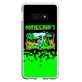 Чехол для Samsung S10E с принтом Minecraft , Силикон | Область печати: задняя сторона чехла, без боковых панелей | minecraft | алекс | белый | блоки | ведьма | взрывчатка | визера | волк | гаст | добывать | дракон | зеленый куб | зомби | игра | крафт | крипер | кубики | лошадка | майн | майнкрафт | манкрафт | овечка | оцелот