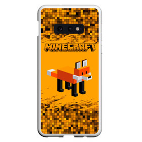 Чехол для Samsung S10E с принтом Minecraft , Силикон | Область печати: задняя сторона чехла, без боковых панелей | minecraft | алекс | белый | блоки | ведьма | взрывчатка | визера | волк | гаст | добывать | дракон | зеленый куб | зомби | игра | крафт | крипер | кубики | лошадка | майн | майнкрафт | манкрафт | овечка | оцелот