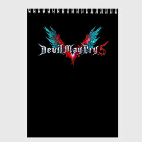 Скетчбук с принтом Devil May Cry , 100% бумага
 | 48 листов, плотность листов — 100 г/м2, плотность картонной обложки — 250 г/м2. Листы скреплены сверху удобной пружинной спиралью | 3d. | demon | devil | devil may cry 5 | games | демон | дьявол | игры