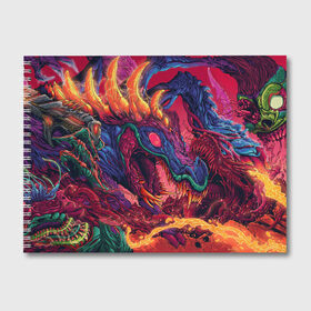 Альбом для рисования с принтом HYPER BEAST , 100% бумага
 | матовая бумага, плотность 200 мг. | awp | counter strike | cs go | game | hyper beast | skin | swat | terrorist | warning | авп | автомат | винтовка | дракон | игры | компьютерная игра | контер страйк | контр страйк | кс го | монстр | оружие | скин | спецназ | хайпер бист