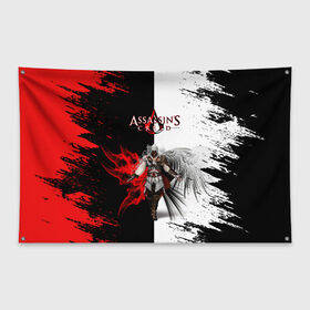 Флаг-баннер с принтом ASSASSINS CREED , 100% полиэстер | размер 67 х 109 см, плотность ткани — 95 г/м2; по краям флага есть четыре люверса для крепления | slayer | асасин | ассасин крид | ассассин | тамплиеры