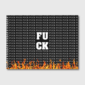 Альбом для рисования с принтом F*CK F*CK F*CK , 100% бумага
 | матовая бумага, плотность 200 мг. | black and white | censorship | fire | lettering | obscene words | uncensored | надписи | неценузурный | огонь | темный | черный и белый