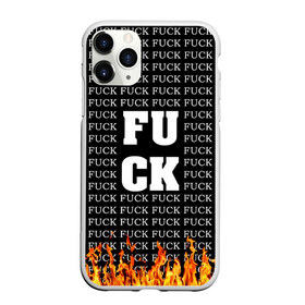 Чехол для iPhone 11 Pro Max матовый с принтом F*CK F*CK F*CK , Силикон |  | black and white | censorship | fire | lettering | obscene words | uncensored | надписи | неценузурный | огонь | темный | черный и белый