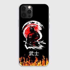 Чехол для iPhone 12 Pro Max с принтом Самурай ?? , Силикон |  | harakiri merch | japan | katana | no heaven for samurai | red sun | samurai | samurai lettering | samurai print | sun | катана | красное солнце | мерч харакири | надпись самурай | нет рая для самурая | принт самурай | самурай | солнце | япония