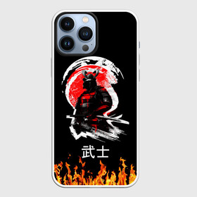 Чехол для iPhone 13 Pro Max с принтом Самурай ,  |  | harakiri merch | japan | katana | no heaven for samurai | red sun | samurai | samurai lettering | samurai print | sun | катана | красное солнце | мерч харакири | надпись самурай | нет рая для самурая | принт самурай | самурай | солнце | япония