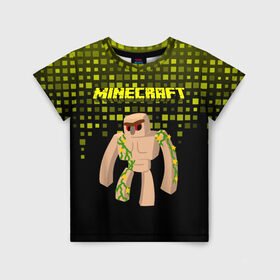 Детская футболка 3D с принтом Minecraft , 100% гипоаллергенный полиэфир | прямой крой, круглый вырез горловины, длина до линии бедер, чуть спущенное плечо, ткань немного тянется | minecraft | алекс | белый | блоки | ведьма | взрывчатка | визера | волк | гаст | добывать | дракон | зеленый куб | зомби | игра | крафт | крипер | кубики | лошадка | майн | майнкрафт | манкрафт | овечка | оцелот