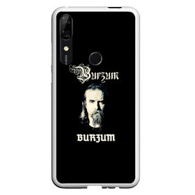 Чехол для Honor P Smart Z с принтом Burzum , Силикон | Область печати: задняя сторона чехла, без боковых панелей | Тематика изображения на принте: бородач | варг викернес | металл | музыка | музыкальный проект | музыкант | норвежская музыка | писатель | рок | рокер | тьма