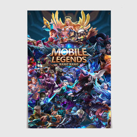 Постер с принтом Mobile Legends (Z) , 100% бумага
 | бумага, плотность 150 мг. Матовая, но за счет высокого коэффициента гладкости имеет небольшой блеск и дает на свету блики, но в отличии от глянцевой бумаги не покрыта лаком | 515 unite | bang bang | battle arena | moba | mobile legends | mobile legends bang bang | online battle arena