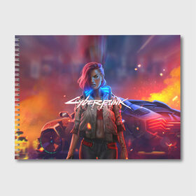 Альбом для рисования с принтом CYBERPUNK 2077 (Z) , 100% бумага
 | матовая бумага, плотность 200 мг. | cd project red | cyberpunk 2077 | keanu reeves | samurai | vi | ви | киану ривз | киберпанк 2077 | самураи