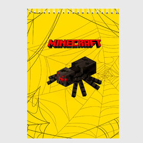 Скетчбук с принтом Minecraft , 100% бумага
 | 48 листов, плотность листов — 100 г/м2, плотность картонной обложки — 250 г/м2. Листы скреплены сверху удобной пружинной спиралью | 